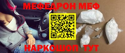 синтетический гашиш Тверь