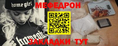 синтетический гашиш Тверь