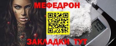 синтетический гашиш Тверь