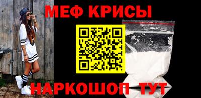 синтетический гашиш Тверь