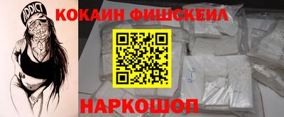 трава Тара