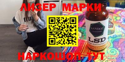 a pvp Татарск