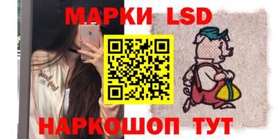 a pvp Татарск