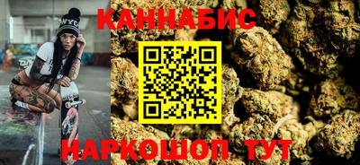 синтетический гашиш Тверь
