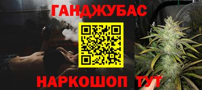 синтетический гашиш Тверь
