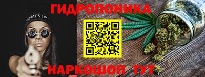 синтетический гашиш Тверь