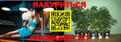 синтетический гашиш Тверь