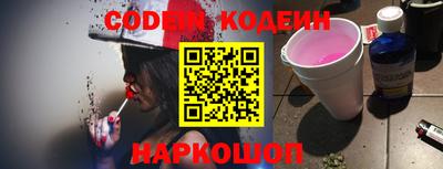 синтетический гашиш Тверь