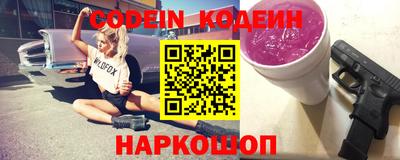 синтетический гашиш Тверь