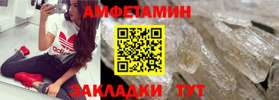 a pvp Татарск