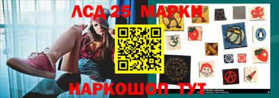 трава Тара