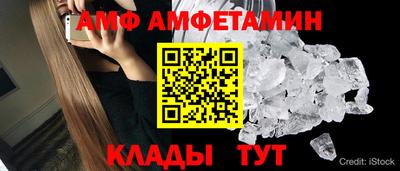 синтетический гашиш Тверь
