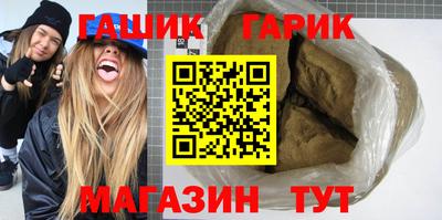 a pvp Татарск