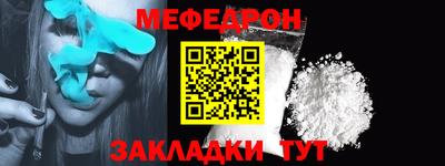 синтетический гашиш Тверь